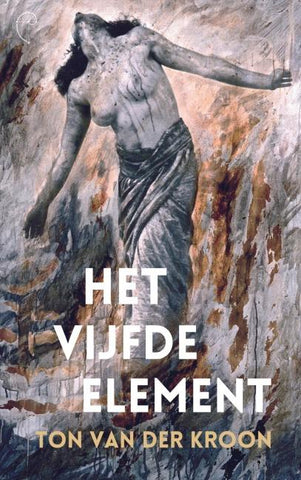 Het Vijfde Element