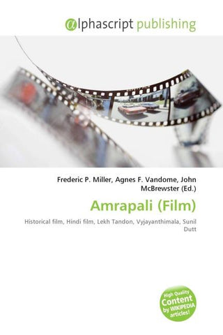 Amrapali (Film)