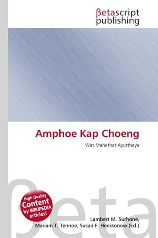 Amphoe Kap Choeng