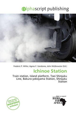 Ichinoe Station