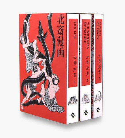 Hokusai Manga