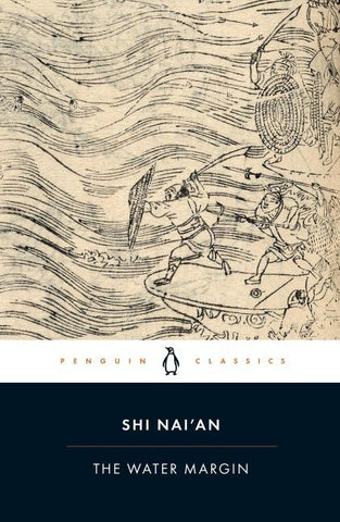 The Water Margin
