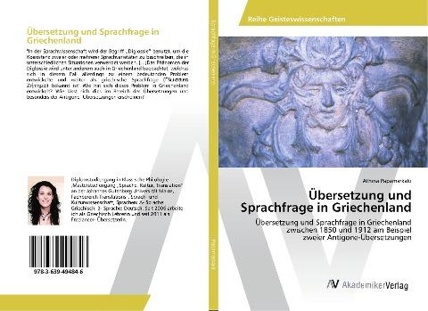 Übersetzung und Sprachfrage in Griechenland