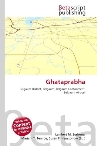 Ghataprabha