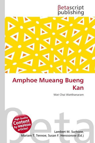 Amphoe Mueang Bueng Kan