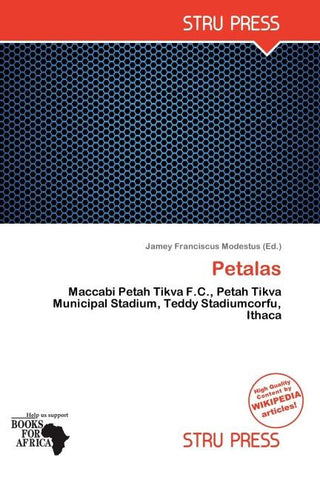 Petalas