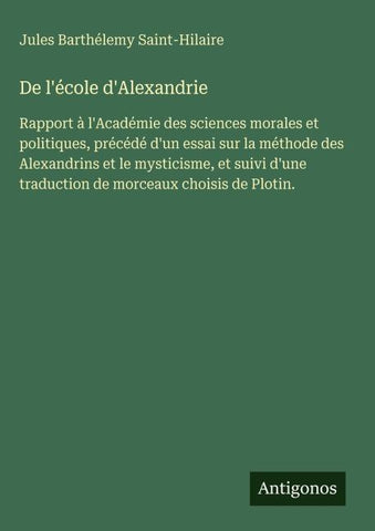De l'école d'Alexandrie