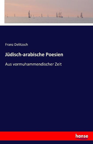 Jüdisch-arabische Poesien