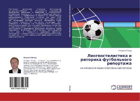 Lingwostilistika i ritorika futbol'nogo reportazha
