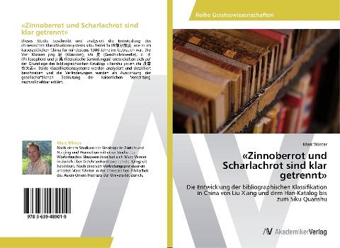 'Zinnoberrot und Scharlachrot sind klar getrennt'