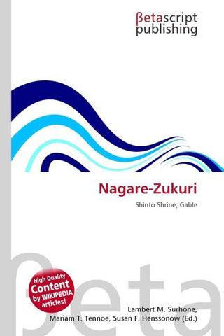 Nagare-Zukuri
