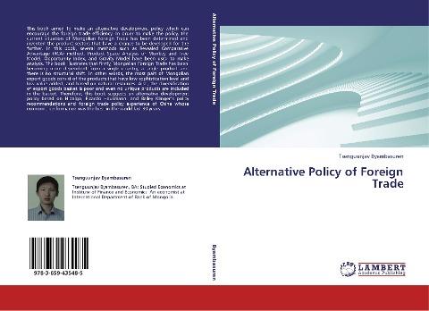 Alternative Policy of Foreign Trade
