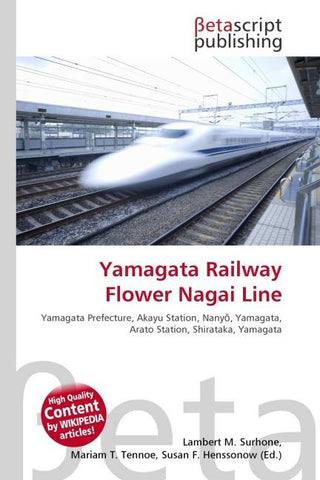 Yamagata Railway Flower Nagai Line