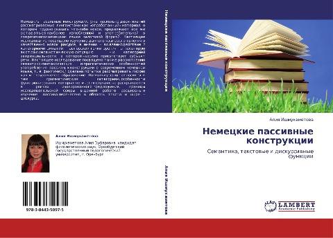 Nemeckie passiwnye konstrukcii