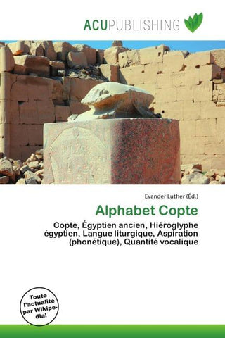 Alphabet Copte