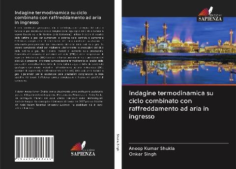 Indagine termodinamica su ciclo combinato con raffreddamento ad aria in ingresso