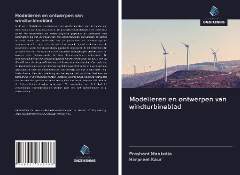 Modelleren en ontwerpen van windturbineblad