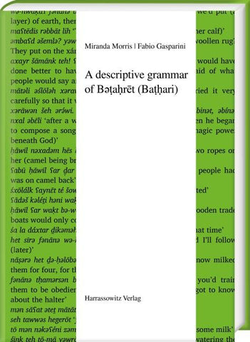 A descriptive grammar of Bəṭaḥrēt (Baṭḥari)