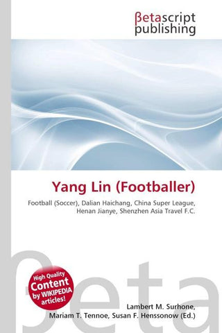 Yang Lin (Footballer)