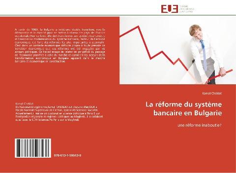 La réforme du système bancaire en Bulgarie