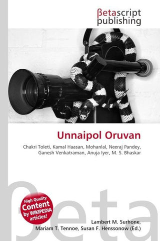 Unnaipol Oruvan