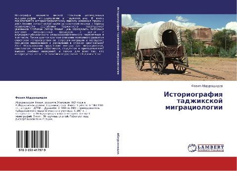 Istoriografiq tadzhixkoj migraciologii