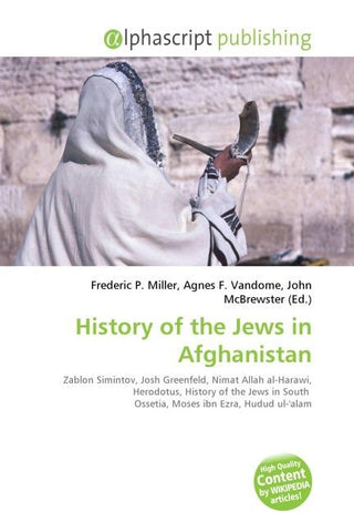 History of the Jews in Afghanistan