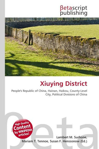 Xiuying District