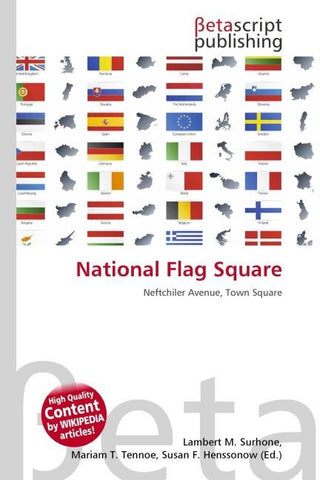 National Flag Square