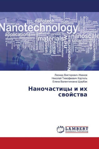 Nanochasticy i ih swojstwa