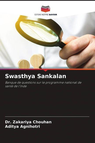 Swasthya Sankalan