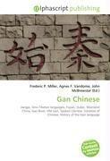 Gan Chinese