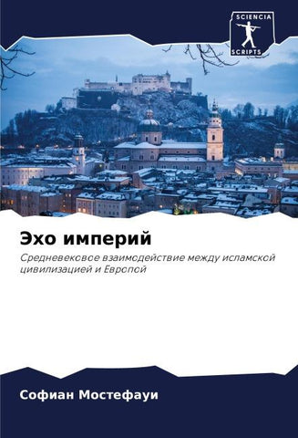 Jeho imperij
