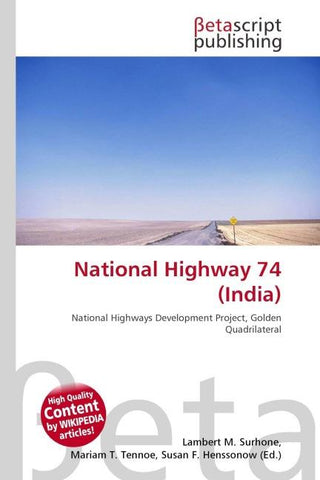 National Highway 74 (India)