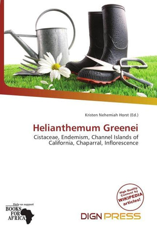 Helianthemum Greenei