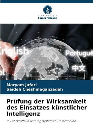 Prüfung der Wirksamkeit des Einsatzes künstlicher Intelligenz