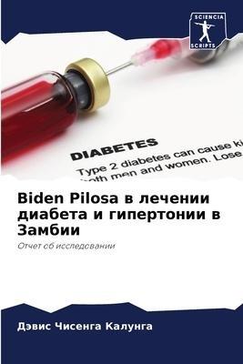 Biden Pilosa w lechenii diabeta i gipertonii w Zambii