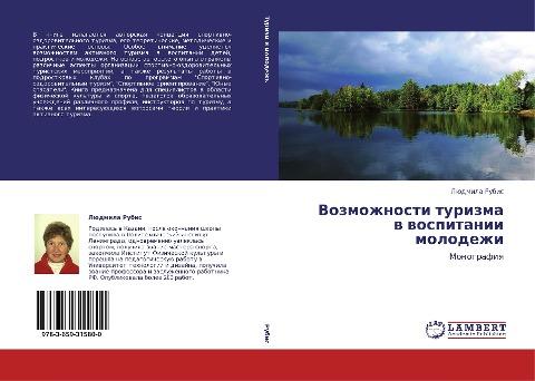 Vozmozhnosti turizma w wospitanii molodezhi