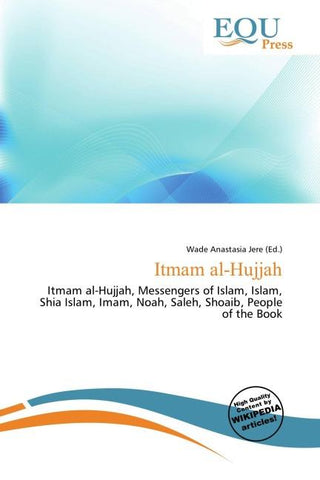 Itmam al-Hujjah