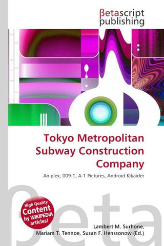 Tokyo Metropolitan Subway Construction Company