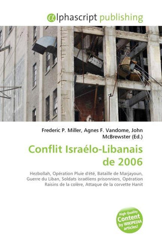 Conflit Israélo-Libanais de 2006