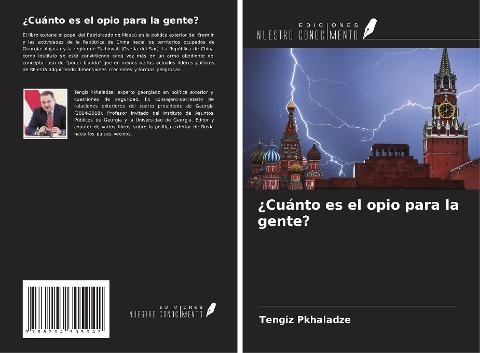 ¿Cuánto es el opio para la gente?