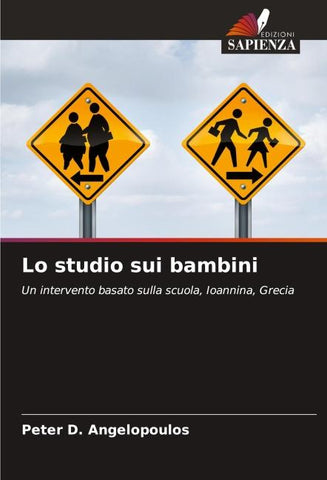 Lo studio sui bambini
