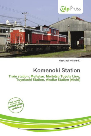 Komenoki Station