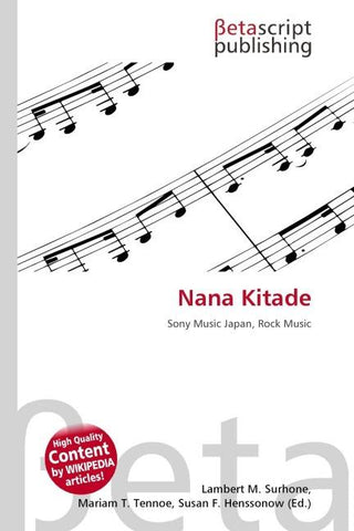 Nana Kitade