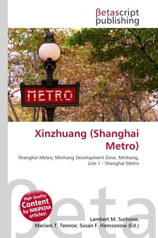 Xinzhuang (Shanghai Metro)