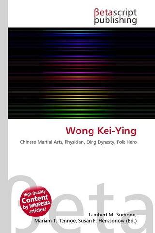 Wong Kei-Ying