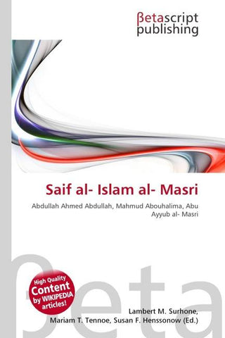 Saif al- Islam al- Masri