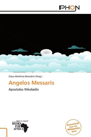 Angelos Messaris