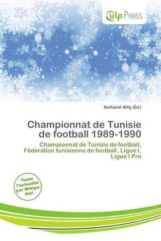 Championnat de Tunisie de football 1989-1990